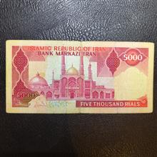 5000