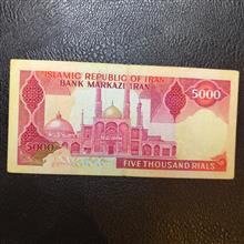 5000