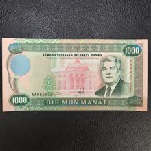 1000