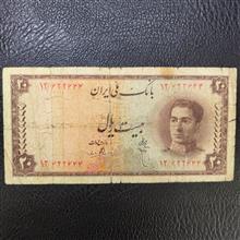 20