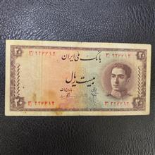 20