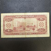 20