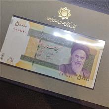 آلبوم