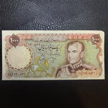 1000