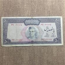 500