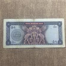 500