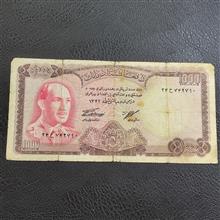1000