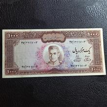 1000