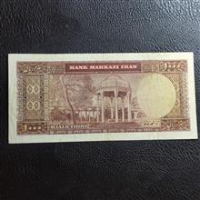 1000