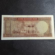 1000
