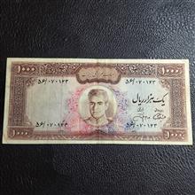 1000