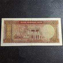 1000