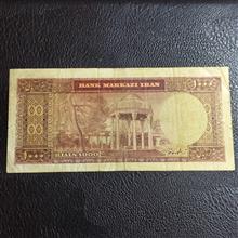 1000