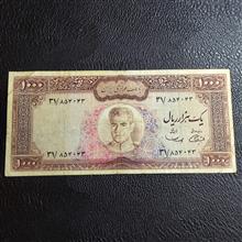 1000