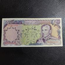 5000