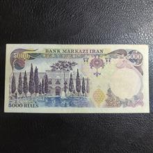 5000