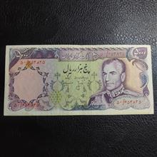 5000