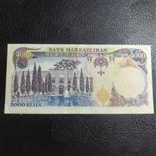 5000