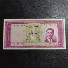 100