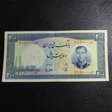 200