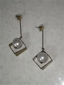 گوشواره