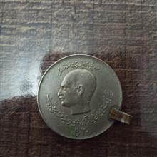 سکه