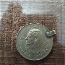 سکه