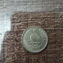 سکه
