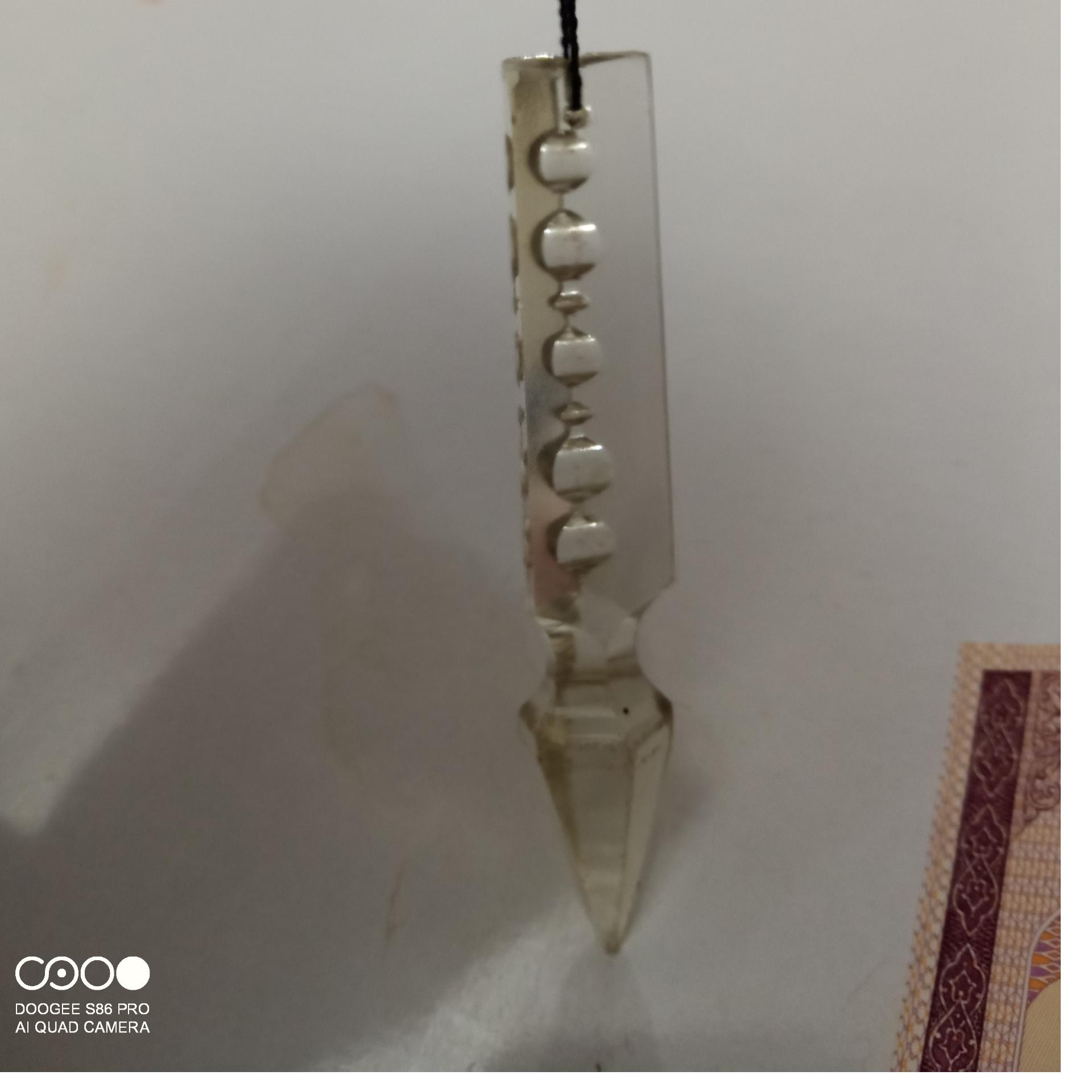 بسیار قدیمی و باارزش