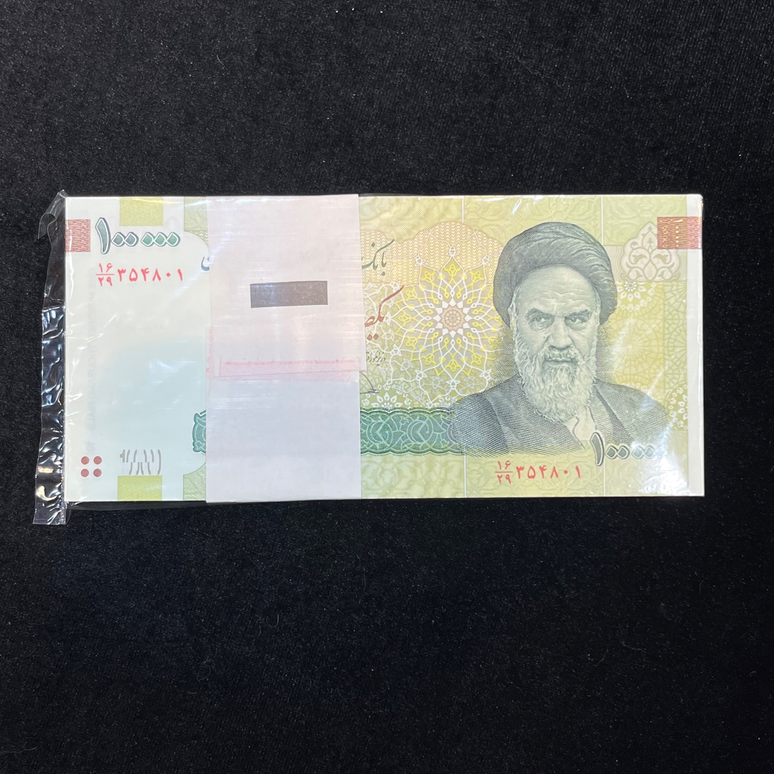 بسته ده هزاری قدیم دژپسند-همتی