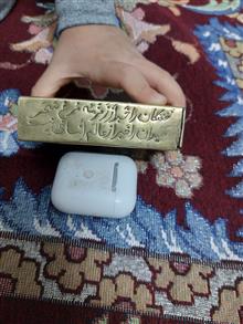 جاسیگاری