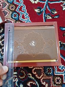 کتاب