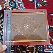 کتاب