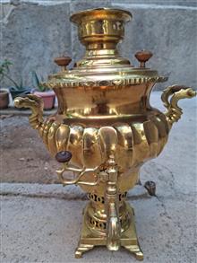 سماور