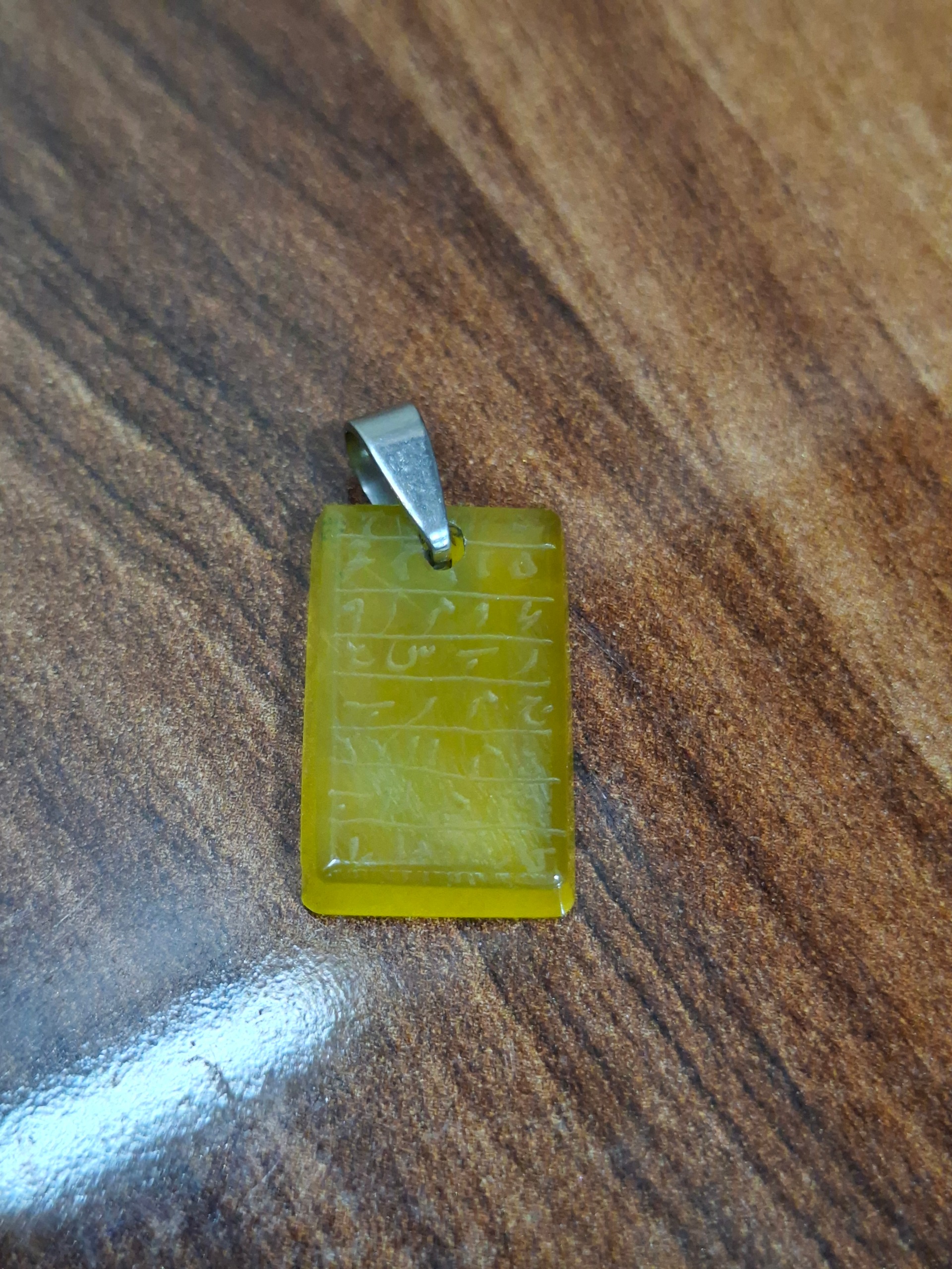 عقیق شرف شمس قدیمی و کهنه