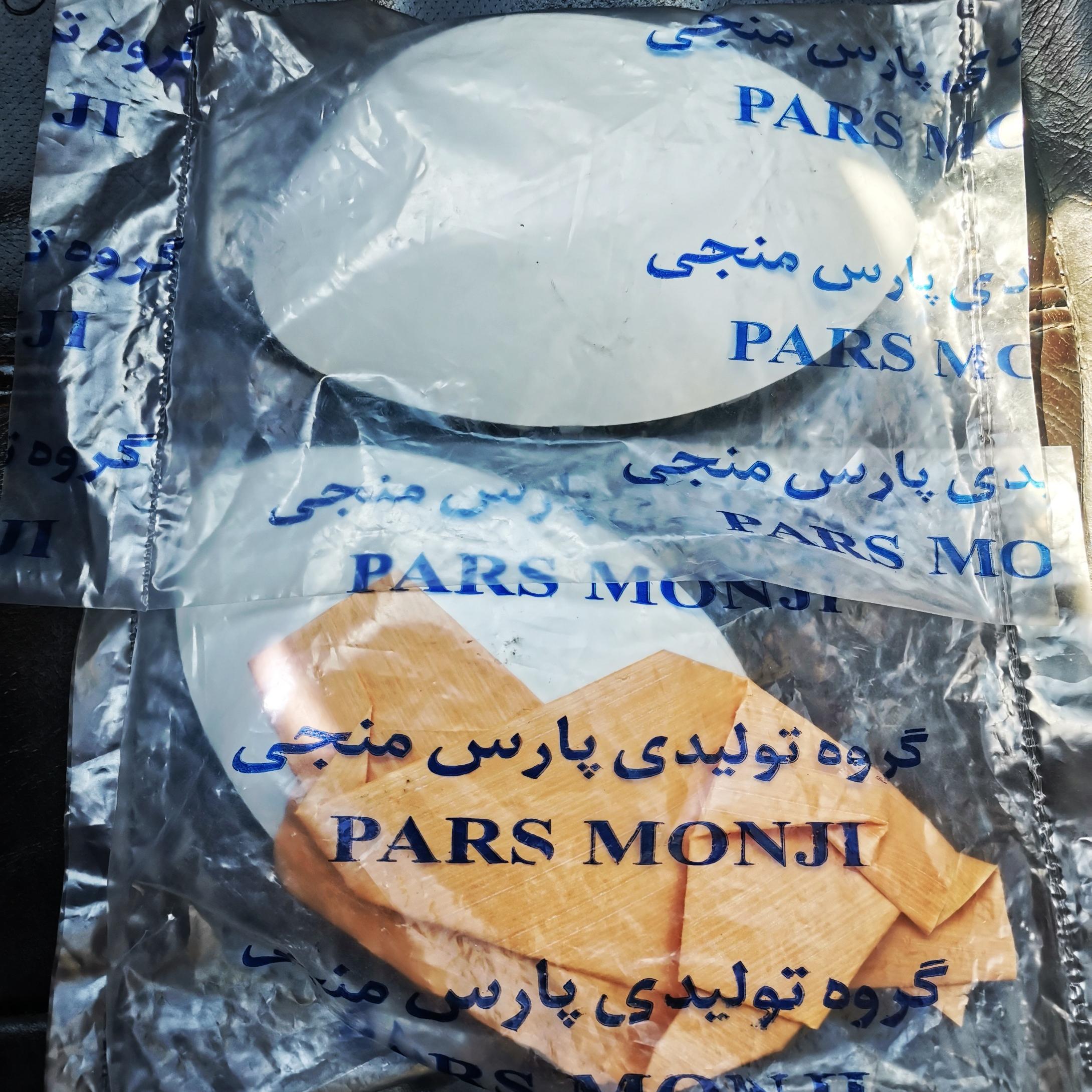 فلاپ «قاب» آینه بغل پژو 206