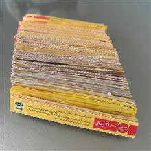 30