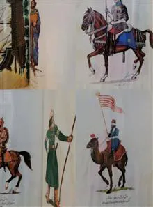 تاریخ