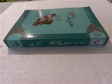 حقوق