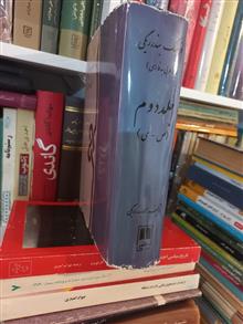 فرهنگ