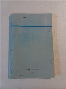 زمین
