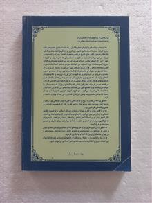 مقالات