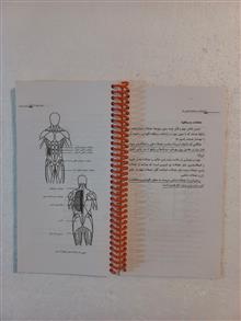 72