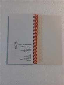 72