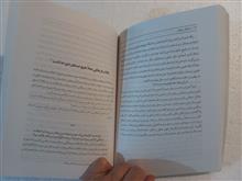 دانشگاه