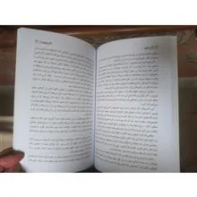 کار