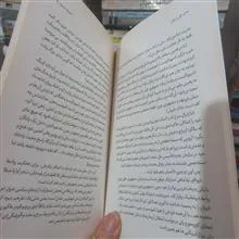 کان