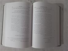 قانون
