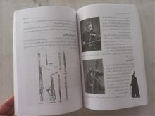 اطلاعات
