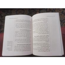 جوان